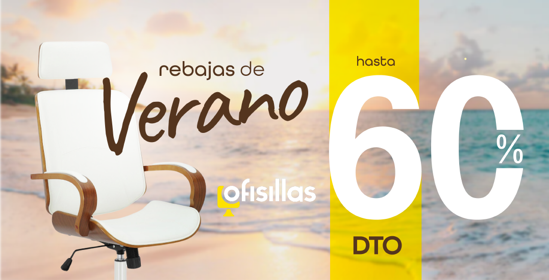 REBAJAS DE VERANO